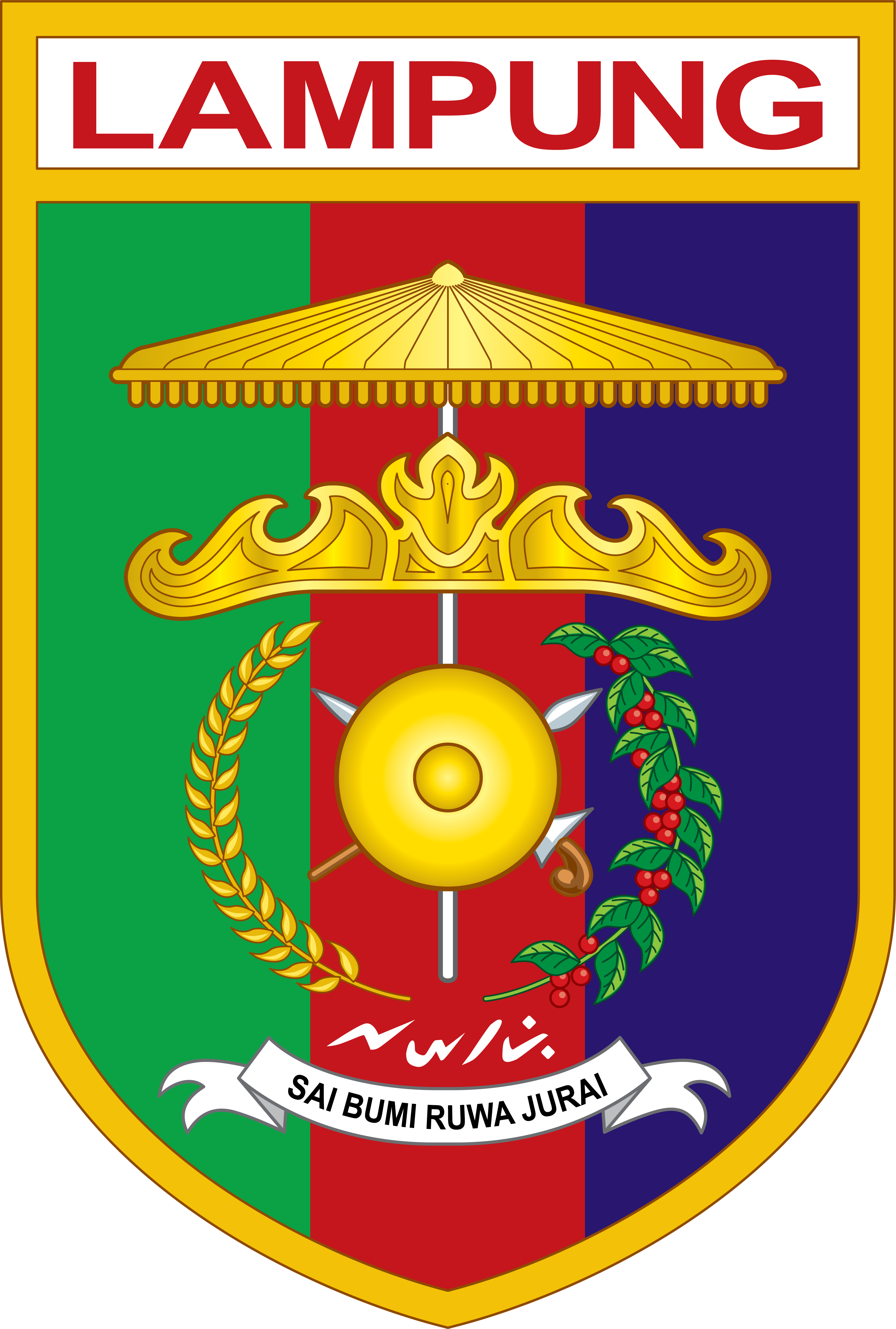 Logo Pemprov Lampung